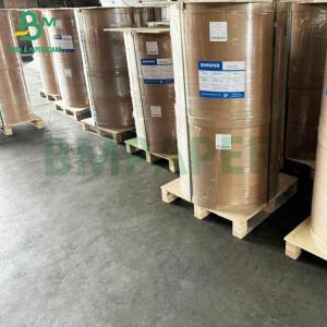 Buy cheap Recyclable 30 - 60 GSM Natural White Medicine Instruction Paper from wholesalers