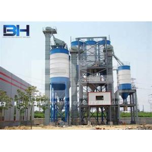 Buy cheap Energy Saving Dry Mortar Production Line 60-80T/H With Automatic Weighing System from wholesalers
