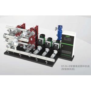 East Dfjn-B Intelligent and Efficient Circulation Unit