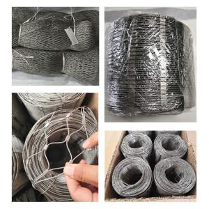 Buy cheap Stainless Steel Wire Rope Mesh x tend mesh AISI 316L zoo mesh from wholesalers