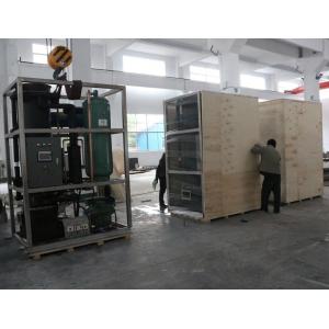 Buy cheap Industrial High Quality 3T 5T 8T 10T Tube Ice Making Machine Ice Tube Maker Machine March Expo Benefits from wholesalers