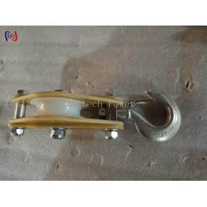 Buy cheap Insulated Hoisting Tackle Epoxy Resin Plate Nylon Sheave 5-50KN from wholesalers