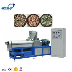 Buy cheap Pet Purina Dog Food Extruder Processing Line Machine Condition Screw Core Components from wholesalers