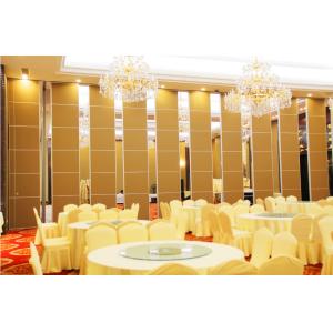 Buy cheap Aluminum Sound Proof Acoustic Floor to Ceiling Movable Partition Walls from wholesalers