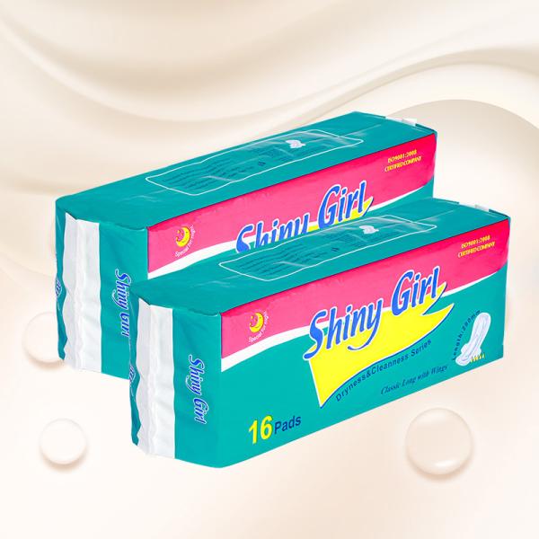 Buy cheap New Design super thick Breathable Daily Use Women Sanitary Pads Night Use Disposable Cotton Disposable Sanitary Napkins from wholesalers