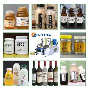 Buy cheap Portable Hand-Held Label Printer for Plastic Bottles FK Semi-Automatic and Versatile from wholesalers