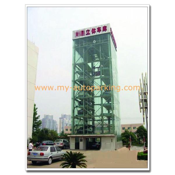 Buy cheap 8-30 Floors Cheap and High Quality Automated Tower Parking System Made in China from wholesalers