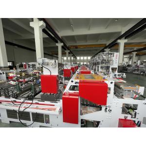 Buy cheap High Speed Tissue Bag Making Machine 120pcs/Min HDPE POF from wholesalers