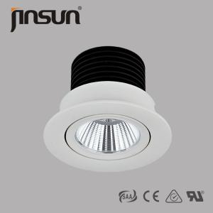 Buy cheap 7W 500LM High Brightness 180 Degree Adjustable Of LED Downlight from wholesalers