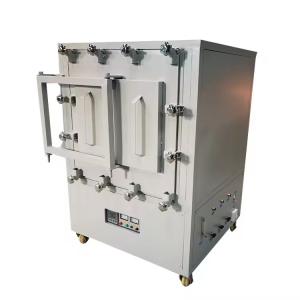 Buy cheap 1700c high temperature chamber vacuum atmosphere furnace sintering furnace from wholesalers