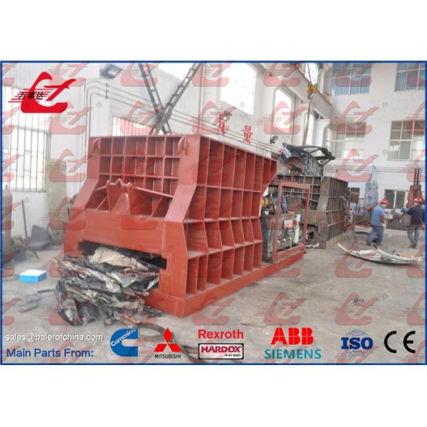 Quality Remote control Automatic Container Shears Cutter Machine For Metal Steel Scrap   HMS 1&2 for sale