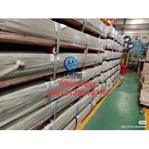 Buy cheap 600-1250mm Width Electro Galvanized Steel Sheet For Fabrication Construction SECC from wholesalers