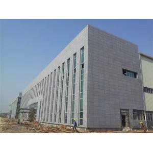 Buy cheap Modern Design Style Customisation Stone for Your Requirements from wholesalers