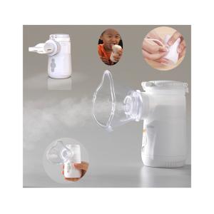 China Portable Vibrating Mesh Nebulizer 1.2μm - 3.6μm Child Bronchiolitis Nebuliser on sale China Portable Vibrating Mesh Nebulizer 1.2μm - 3.6μm Child Bronchiolitis Nebuliser on sale