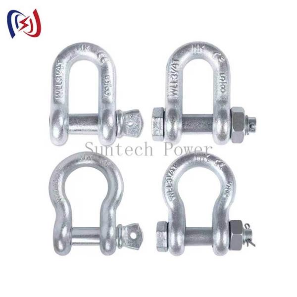 Buy cheap High Strength Shackle GXK-1 Forged Steel 10-300KN from wholesalers