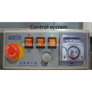 Buy cheap Multifunctional Vertical Sealing Packaging Machine For Aluminum Foil Bags from wholesalers