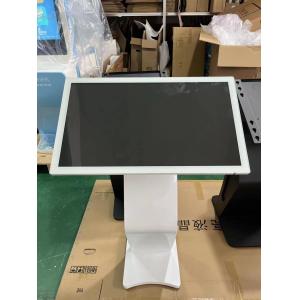 Buy cheap 43inch Digital Signage Touch Screen Kiosk Floor Standing Horizontal Interactive All In One Pc from wholesalers