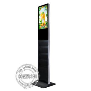 Buy cheap 22 Inch 1080P LCD Touch Screen Kiosk With Book Shelf from wholesalers