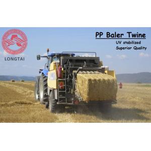 China UV Stabilized Square Or Round PP Baler Twine 130 Meter / 9kg Yellow Color on sale