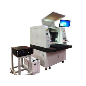 Buy cheap Offline Laser PCB Depaneling Machine 0.02 Precision from wholesalers