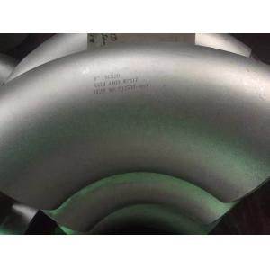 Buy cheap Concentrisch lasverloop Concentric reducer Excentrisch lasverloop Excentric reducers from wholesalers