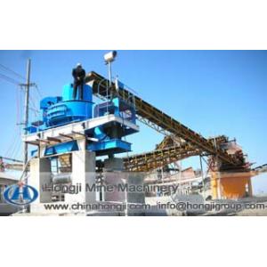 Buy cheap Reliable third generation sand making machine with ISO from wholesalers