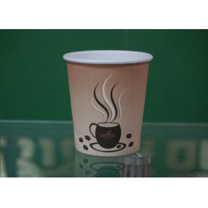 Disposable Safety Ripple / Double Wall Paper Coffee Cups Custom Made
