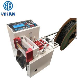 YH-200T Tube Cutting Machine for Plastic Tube and Pipe Cutting Width 1-200mm