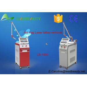 Buy cheap New design tattoo removal nd yag laser tattoo removal machine/q switched nd yag laser from wholesalers