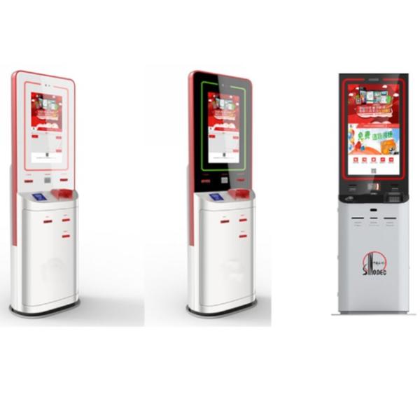 Buy cheap Bill Payment Kiosk 22inch LED With Wheels Lockable Caster from wholesalers