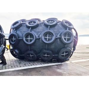 Buy cheap Ship To Ship 50kpa / 80kpa Floating / Pneumatic / Yokohama Rubber from wholesalers