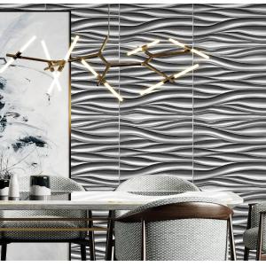 Buy cheap 2mm Waterproof Geometric Wall Covering Peel And Stick Copper Mesh from wholesalers