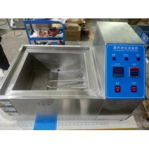 Buy cheap Electric Steam Aging Tester Equipment / Steam Accelerated 1.0 KW from wholesalers