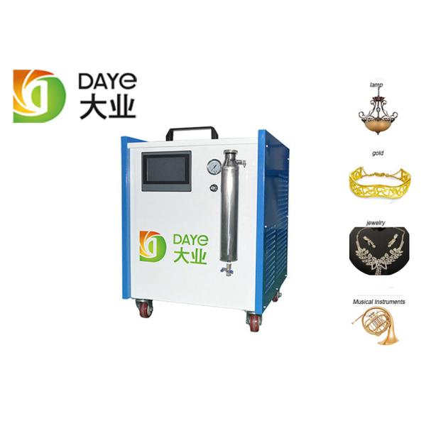 Buy cheap Soft / Pure Water Oxyhydrogen Welding Machine Gross Weight 30 KG For Acyrlic Polishing from wholesalers