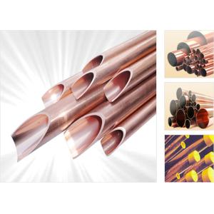 Buy cheap JISH3300 Straight Copper Tube , CU DHP Air Conditioning Pipe from wholesalers
