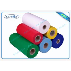 Buy cheap Environment Friendly Breathability Spunbond Non Woven Pat Table Clothes from wholesalers