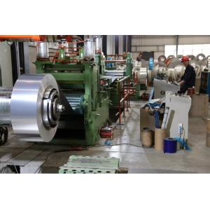 Buy cheap H32 Aluminum Alloy Strip High Strength Capacity For Electronic Casings from wholesalers