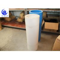China Flat Surface And Colored PVC Flexible Plastic Sheet High Density Fireproof for sale