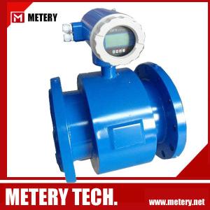Buy cheap Electromagnetic flow meter MT100E series from METERY TECH. from wholesalers