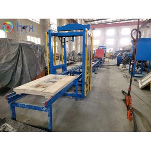 Buy cheap Paving Artificial Stone Mixture Vibration Machine Concrete Making Machine product