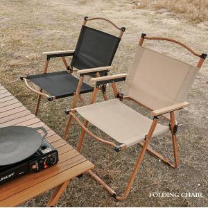 Buy cheap Customized Lightweight Beech Armrest camping fishing chairs Portable Metal Folding Outdoor from wholesalers