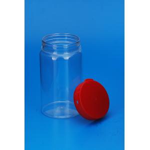 Buy cheap Custom Lid Plastic Jar Containers , 40℃ Resistance Plastic Food Jars from wholesalers