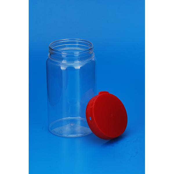 Quality Custom Lid Plastic Jar Containers , 40℃ Resistance Plastic Food Jars for sale