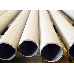 Buy cheap High Pressure ASTM A335 P12 Seamless Alloy Steel Pipe from wholesalers