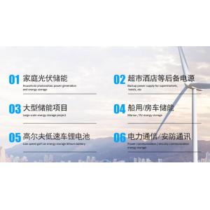 48V 100ah Solar Lithium Battery LiFePO4 Photovoltaic Energy Battery Pack