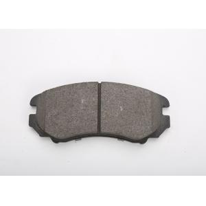 Buy cheap Sinobrake Ceramic Brake Pads  No Disc Damage and Heat Resistance from wholesalers