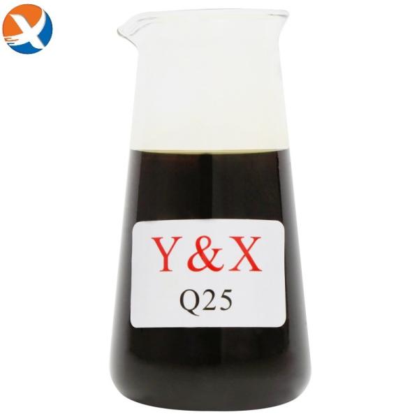 Buy cheap Replacement YX Flotation Frother MIBC Q25 For Copper Processing Plant from wholesalers