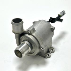 Buy cheap Bextreme Shell DC48V BLDC Electric Coolant Pump For Glycol Circulation from wholesalers