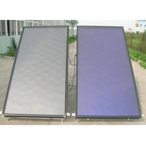 Buy cheap High quality flat panel solar hot water collector from wholesalers