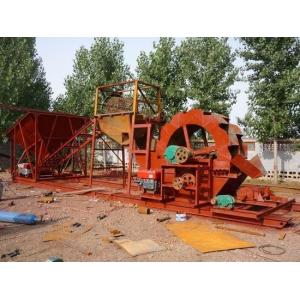 Buy cheap Portable Sand Washing Equipment Energy Saving Sand Recovery System from wholesalers
